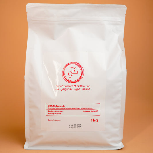 Decaf Brazil Fazenda Coffee Beans